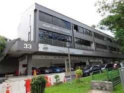 Hong Heng Garden (D26), Office #615093791